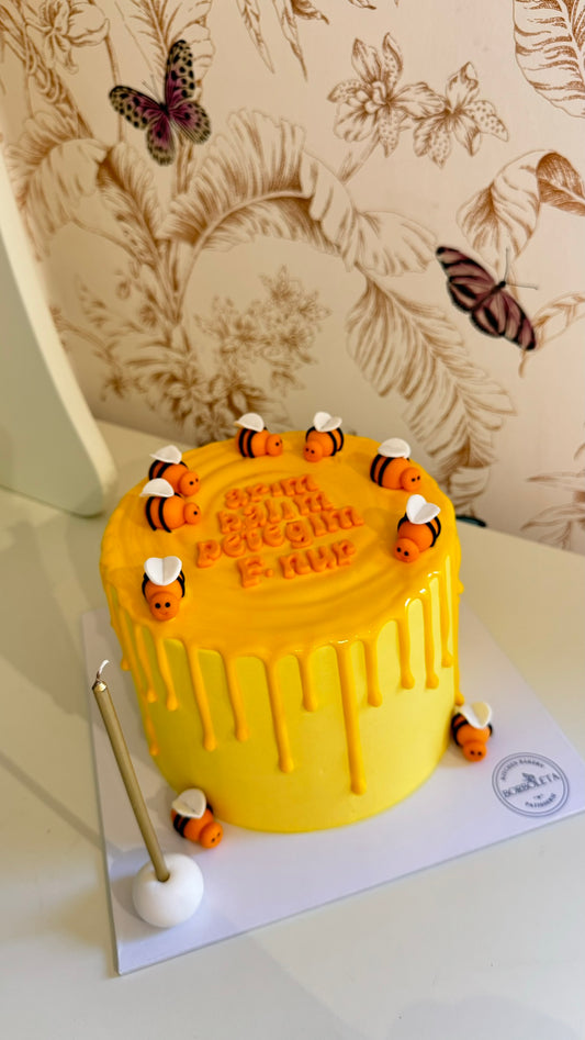 Arı Konseptli Pasta